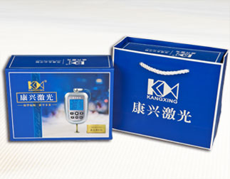 康興激光理療儀GX-2010A1禮盒外觀(guān)-康興官網(wǎng)