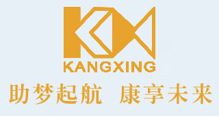 功成康就，盡享生命