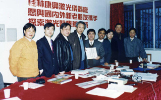 發(fā)展知識經(jīng)濟，保護知識產(chǎn)權-康興醫(yī)療器械官網(wǎng)