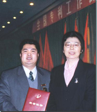與國家知識產(chǎn)權局局長姜穎合影-康興醫(yī)療器械官網(wǎng)
