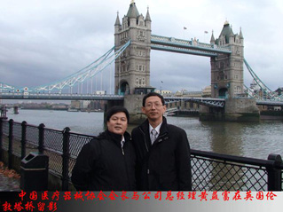 康興創(chuàng)始人黃益富先生應邀參加桂林經(jīng)貿(mào)代表團