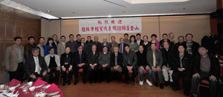 康興創(chuàng)始人黃益富先生應邀參加桂林市經(jīng)貿(mào)代表團