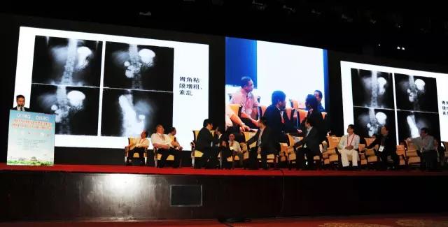 第四屆中國中西醫(yī)結合肛腸會-南寧-激光坐浴機-康興醫(yī)療官網(wǎng)