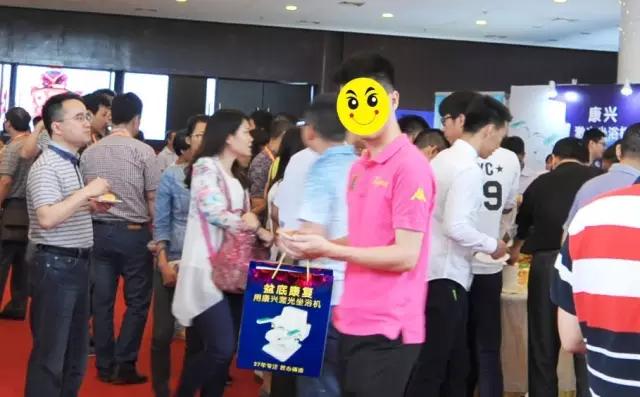 第四屆中國中西醫(yī)結合肛腸會-南寧-激光坐浴機-康興醫(yī)療官網(wǎng)