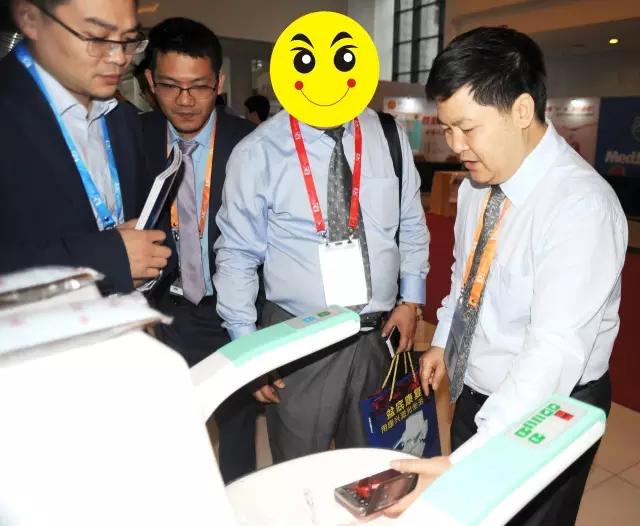 第四屆中國中西醫(yī)結合肛腸會-南寧-激光坐浴機-康興醫(yī)療官網(wǎng)