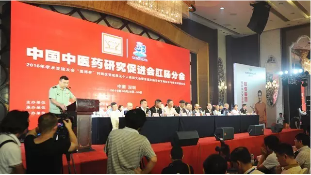 康興高端激光坐浴機(jī)--盆底康復(fù)智能時代的經(jīng)典之作！-康興醫(yī)療器械官網(wǎng)