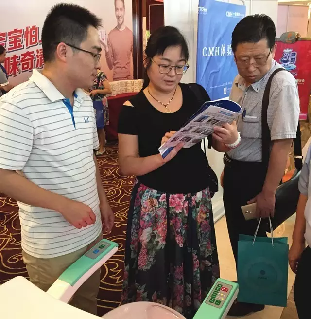 康興高端激光坐浴機(jī)--盆底康復(fù)智能時代的經(jīng)典之作！-康興醫(yī)療器械官網(wǎng)