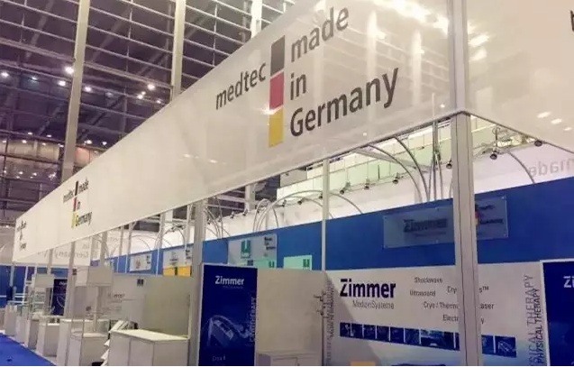 第76屆中國國際醫(yī)療器械（秋季）博覽會-康興醫(yī)療器械官網(wǎng)