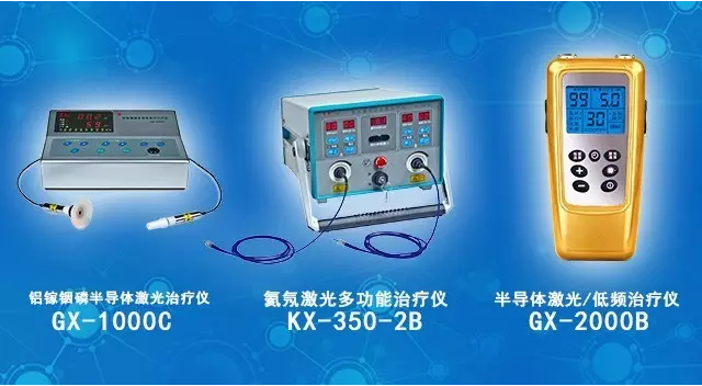 第76屆中國國際醫(yī)療器械（秋季）博覽會-康興醫(yī)療器械官網(wǎng)