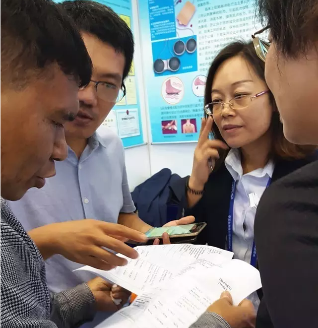 第76屆中國國際醫(yī)療器械（秋季）博覽會-康興醫(yī)療器械官網(wǎng)