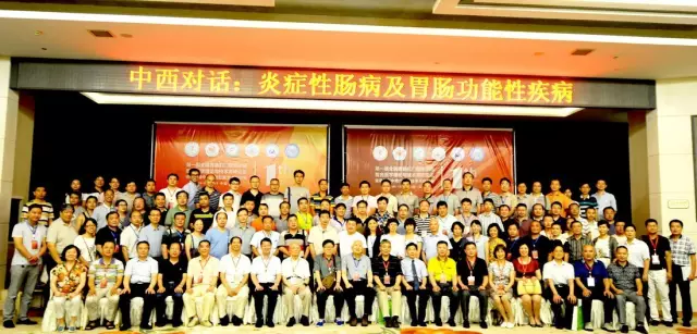 康興高端激光坐浴機︱用智能將中西醫(yī)完美結合-康興醫(yī)療器械官網