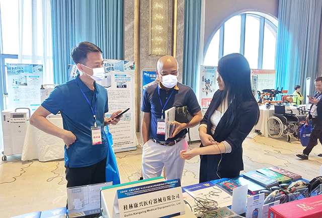 氦氖激光多功能治療儀、鋁鎵銦磷半導體激光治療儀、半導體激光/低頻治療儀-康興醫(yī)療器械官網(wǎng)