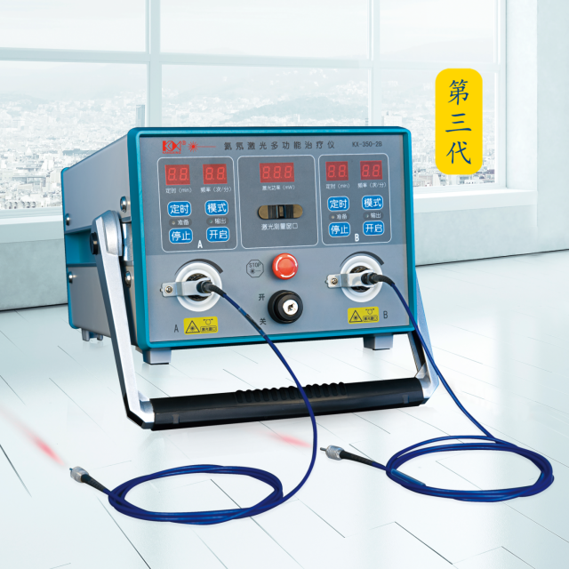 中國(guó)國(guó)際醫(yī)療器械博覽會(huì)、康興醫(yī)療、心腦血管疾病、高端醫(yī)用產(chǎn)品-康興醫(yī)療器械官網(wǎng)