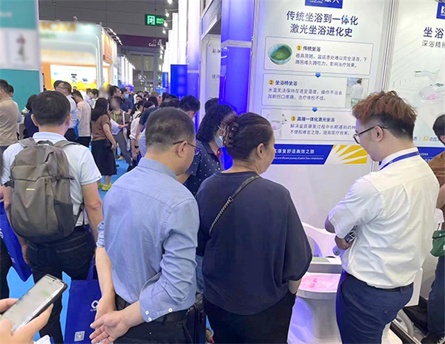 CMEF、醫(yī)療器械、激光坐浴機(jī)、盆底康復(fù)-康興醫(yī)療器械官網(wǎng)