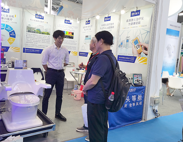 CMEF、中藥坐浴、康興激光坐浴機(jī)、盆底康復(fù)-康興醫(yī)療器械官網(wǎng)