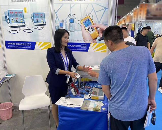 CMEF、康興激光治療儀、心腦血管疾病、高血壓-康興醫(yī)療器械官網(wǎng)