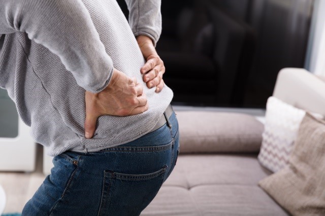 腰疼、腰酸背痛、腰痛、強直性脊柱炎-康興醫(yī)療器械官網(wǎng)