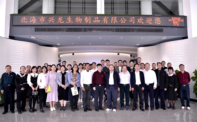 康興醫(yī)療、黨員活動(dòng)、二十大精神-康興醫(yī)療器械官網(wǎng)