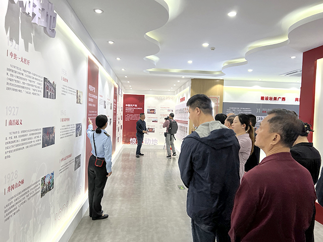 康興醫(yī)療、黨員活動(dòng)、二十大精神、社會(huì)主義思想-康興醫(yī)療器械官網(wǎng)