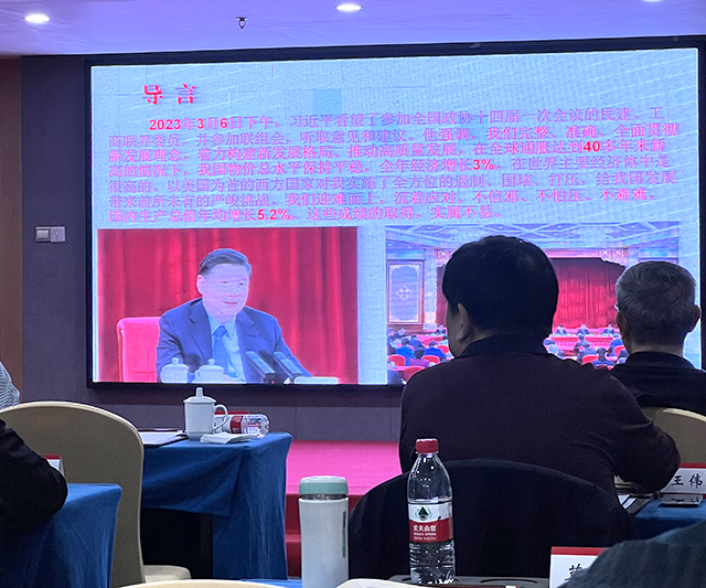 康興醫(yī)療、黨員活動(dòng)、二十大精神、習(xí)近平總書(shū)記-康興醫(yī)療器械官網(wǎng)