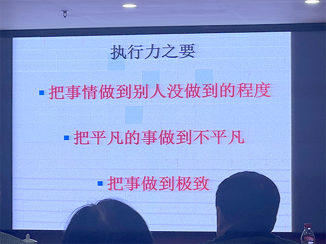 康興醫(yī)療、黨員活動(dòng)、二十大精神、社會(huì)主義思想-康興醫(yī)療器械官網(wǎng)