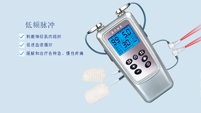 康興、低頻治療儀、頸椎不適-康興醫(yī)療器械官網(wǎng)