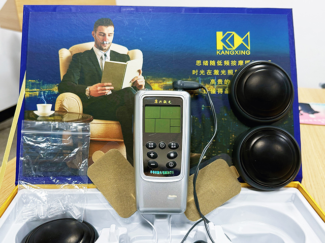 配件、主機(jī)、電極片-康興醫(yī)療器械官網(wǎng)
