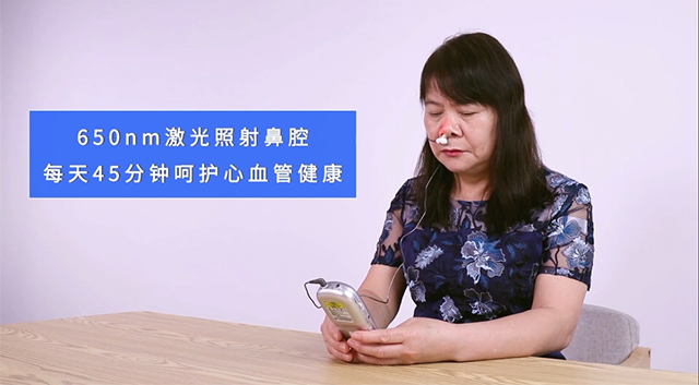 650nm、激光、半導(dǎo)體-康興醫(yī)療器械官網(wǎng)